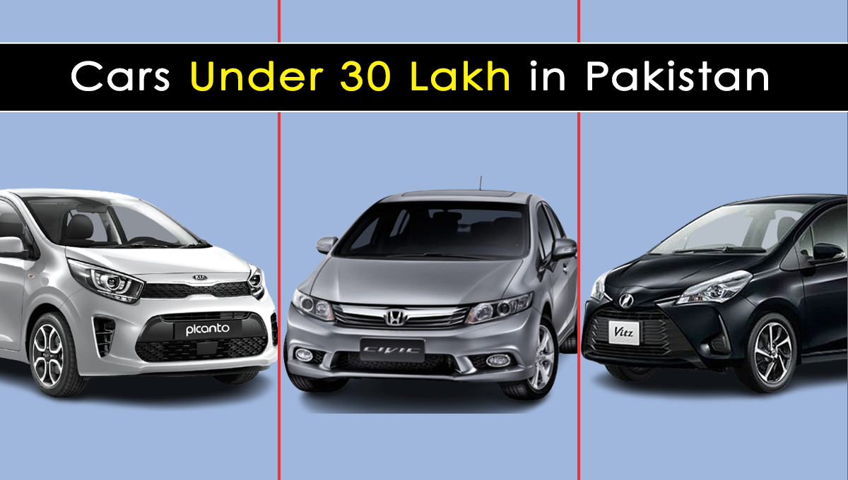 Best Cars Under 30 Lakhs In Pakistan Hamariweb